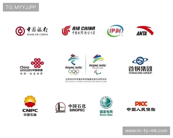 欧联杯赞助商签约新合作伙伴,赛事商业价值提升 欧联杯赞助商签约新合作伙伴,赛事商业价值提升