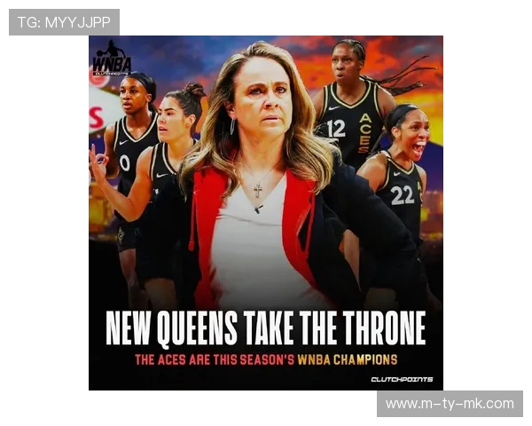 罗妮卡·霍奇斯重返康涅狄格太阳，以助理教练身份获颁冠军戒指