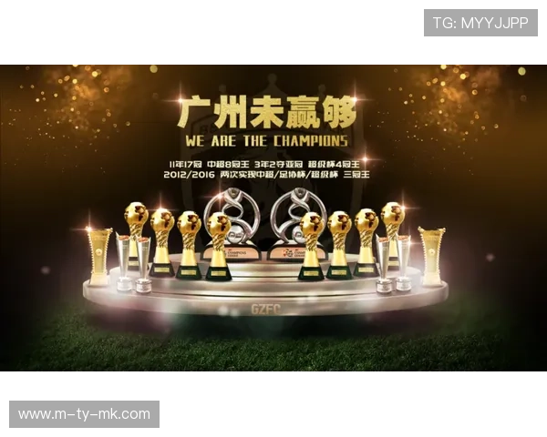 深圳新鹏城官宣周定洋加盟，投入改变命运受关注